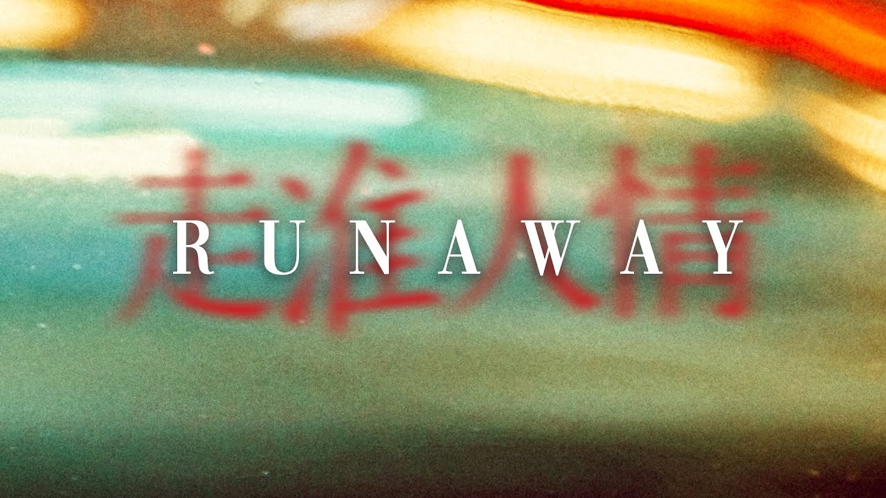 Truant Fu - RUNAWAY (Official Music Video)