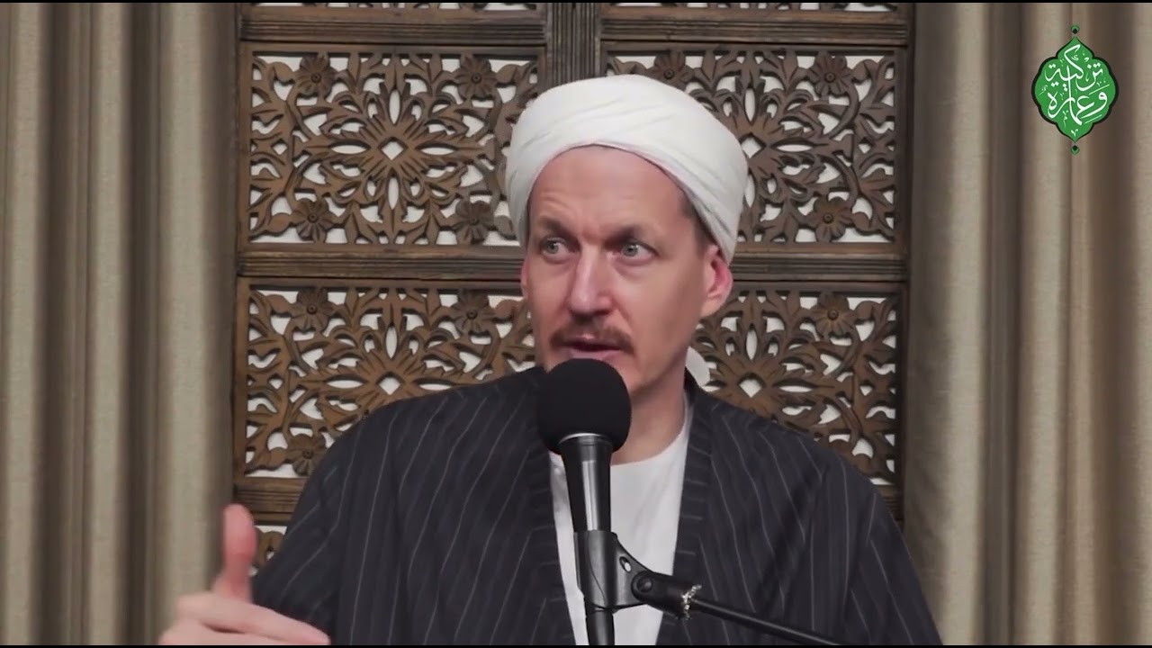 Intellectual Habit of Traditional Muslims | Sh. Yahya Rhodus