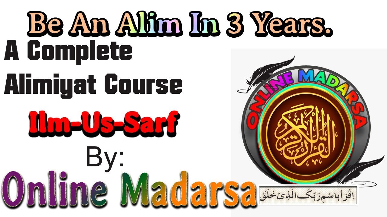 #9.Complete Alimiyat Course By : Online Madarsa علم الصرف