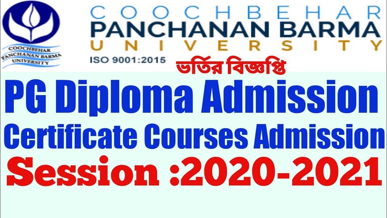 CBPBU PG Diploma/Certificate Course Admission 2020