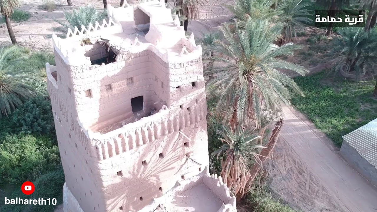 تعرف على نجران (قرية الصروف ـ قرية حمامة ـ قرية طيبة الأسم)