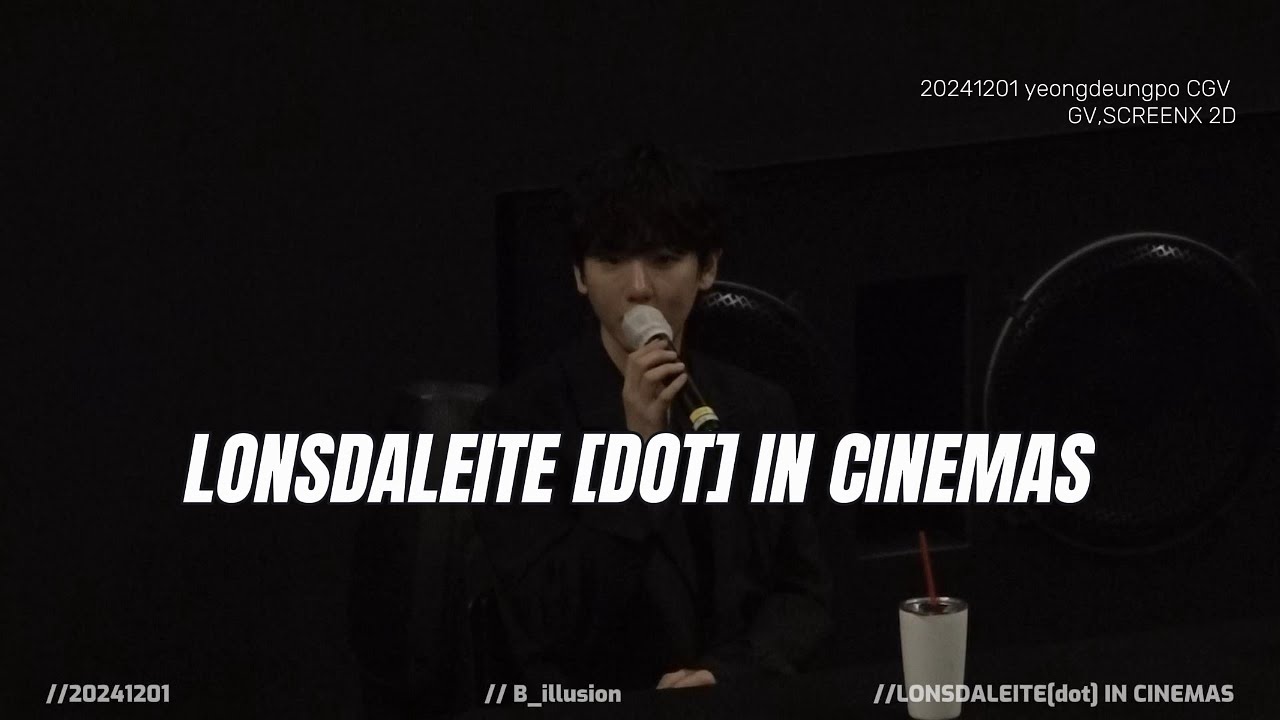241201 백현[BAEKHYUN] 영등포 CGV GV Full Cam
