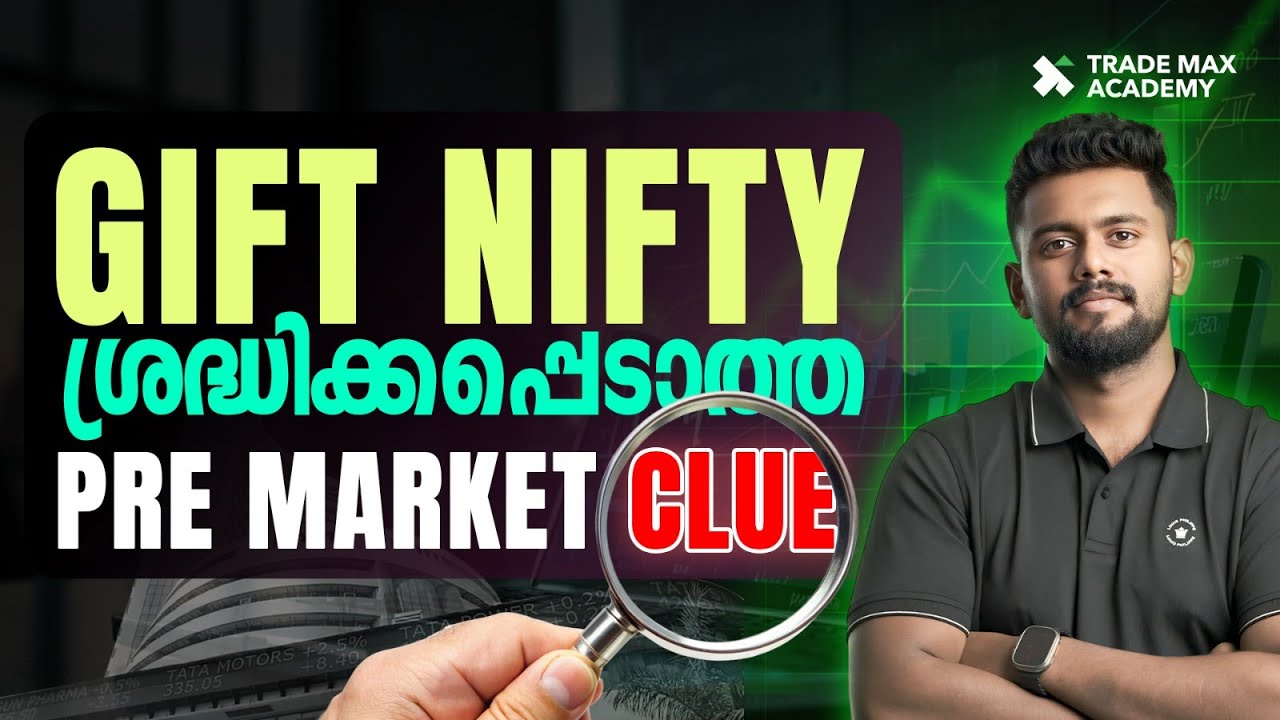 GIFT Nifty Explained: Predict Market Gaps, History, and the Full Form of GIFT