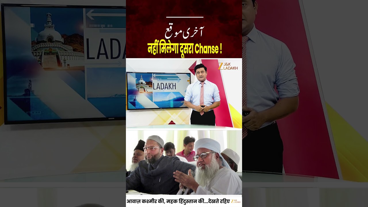 Watch: No Second Chance! SC Rejects Extension for Mandatory Waqf Registration on UMEED Portal