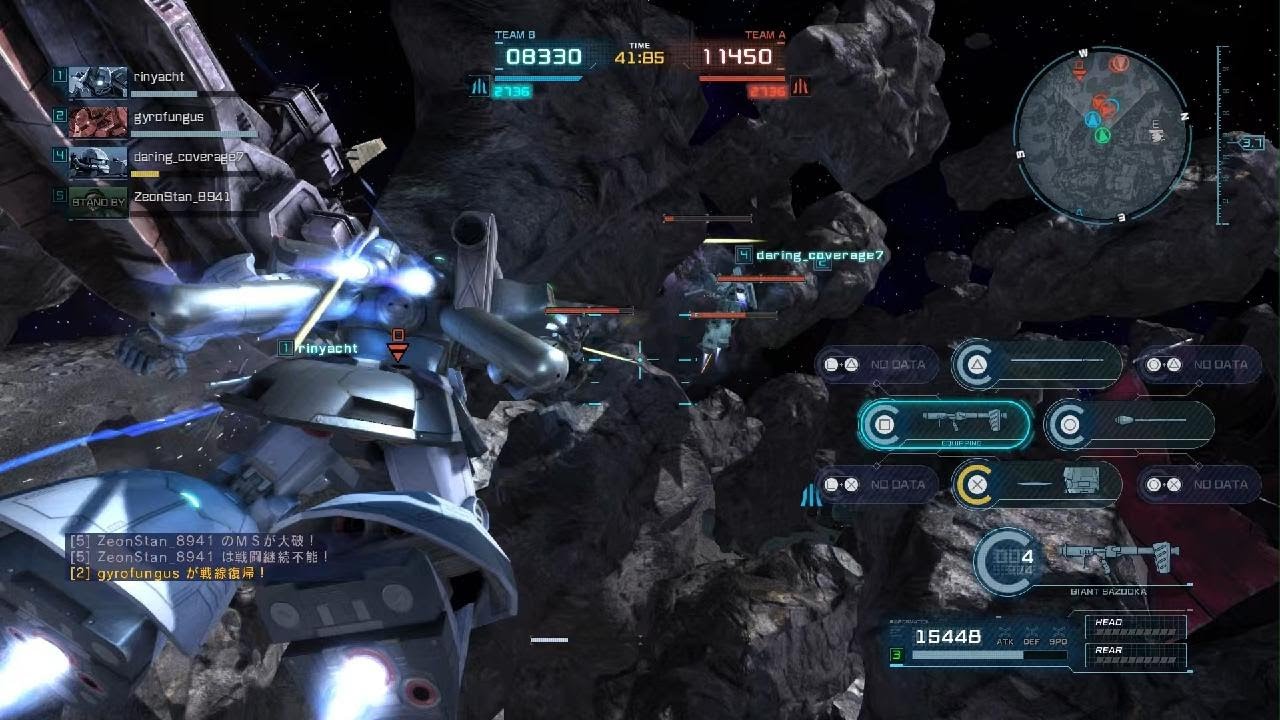 機動戦士ガンダム　バトルオペレーション２_20260308130601
