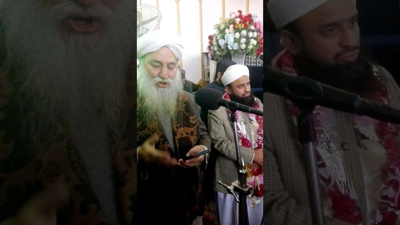 #salam #2022 #data #darbar
