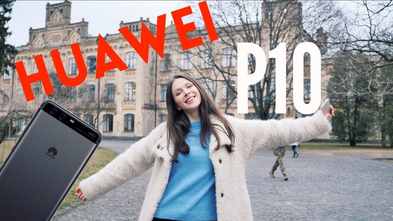 HUAWEI P10: 9≈10?