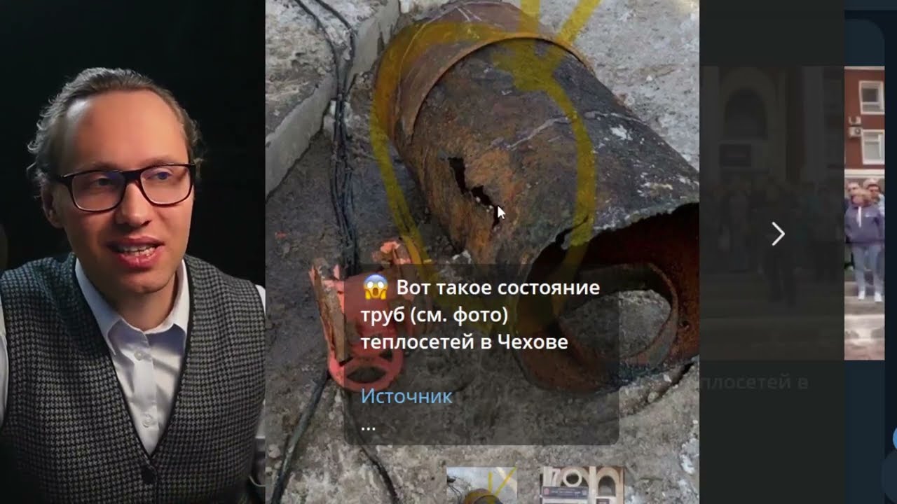 ⚡ОТРИЦАТЕЛЬНО ПОХОРОШЕЛА! СЛАВА СОБЯНИНУ! ЖКХ, МИГРАНТЫ И ДВОРЕЦ ОЛИГАРХА