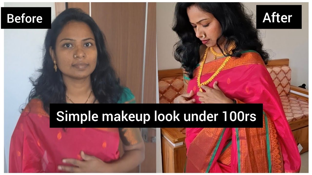  स्वतःसाठी वेळ काढून 100 च्या आतले product वापरून फक्त 10min मध्ये तयार करा simple makeup look ❤️