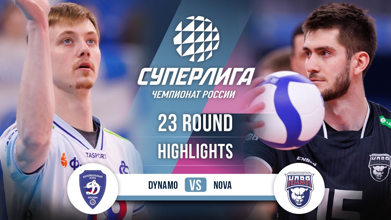 Dynamo vs. Nova | HIGHLIGHTS | 23 Round | SuperLeague 2025-2026