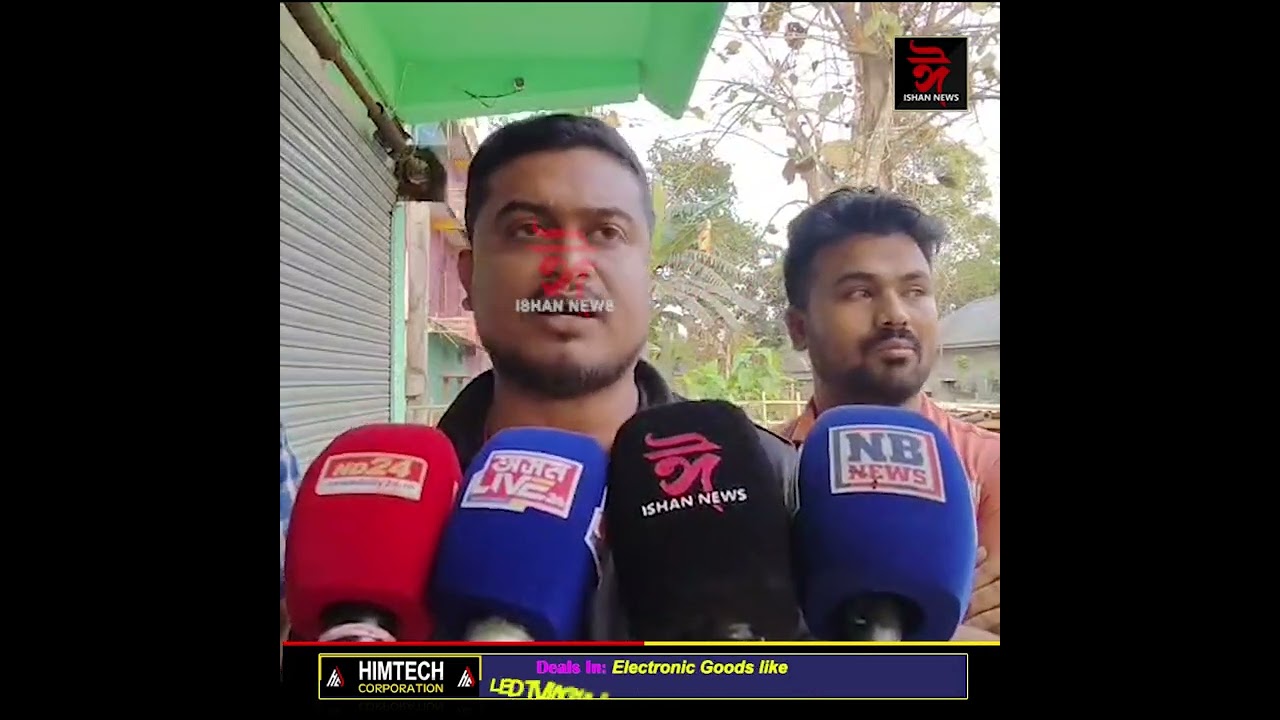 লাহৰিঘাট সমষ্টিত আছিফ নজৰক টিকট প্ৰদান কৰিলে একেলাগে ২০ হাজাৰ কংগ্ৰেছ কৰ্মীয়ে কৰিব পদত্যাগ।