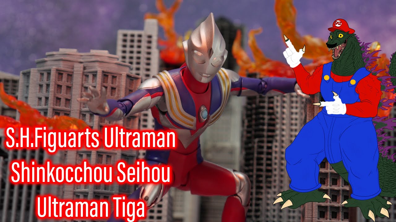 S.H.Figuarts  Ultraman Shinkocchu Seihou Ultraman Tiga Review |4K
