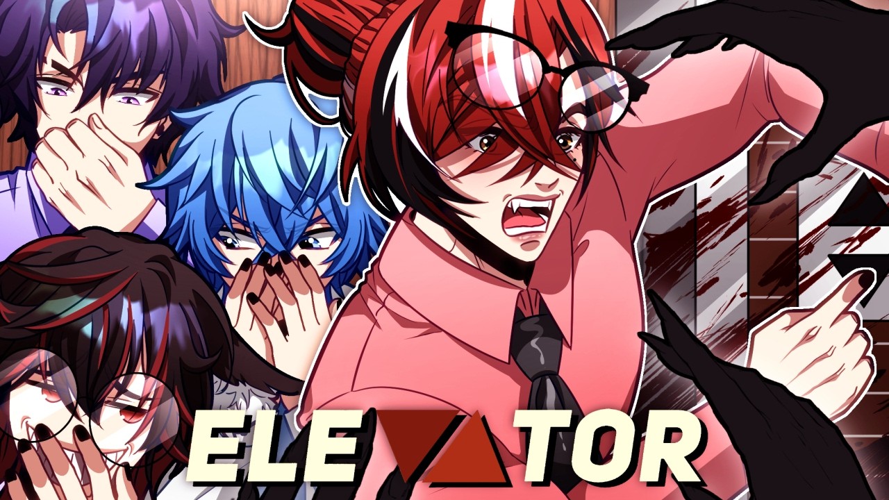 APAKAH 4 VTUBER INI BISA SELAMAT DARI LIFT ANOMALI - Elevator