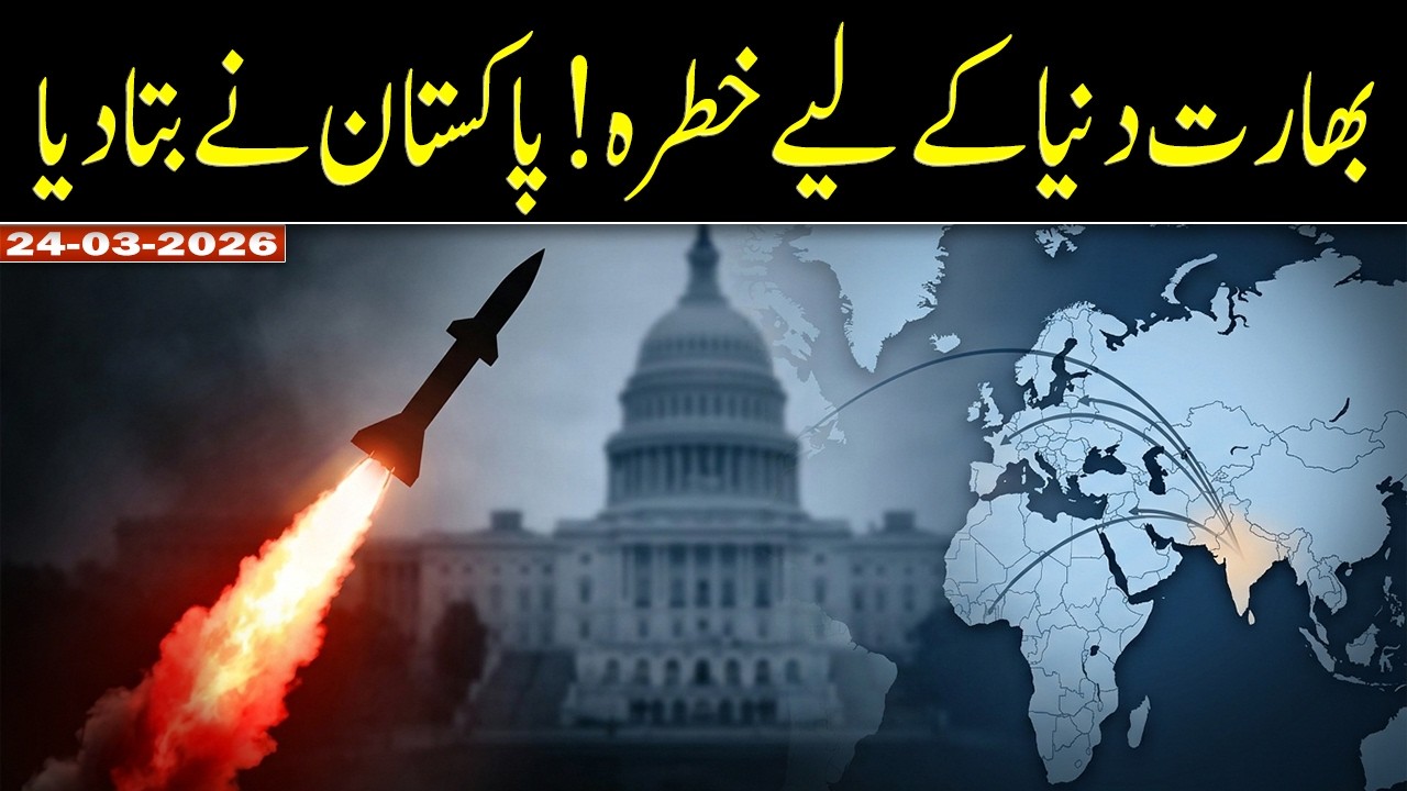 US Intelligence Warns Pakistan ICBM Risk, Pakistan Fires Back at India Agni VI SLBM | Kazmi360