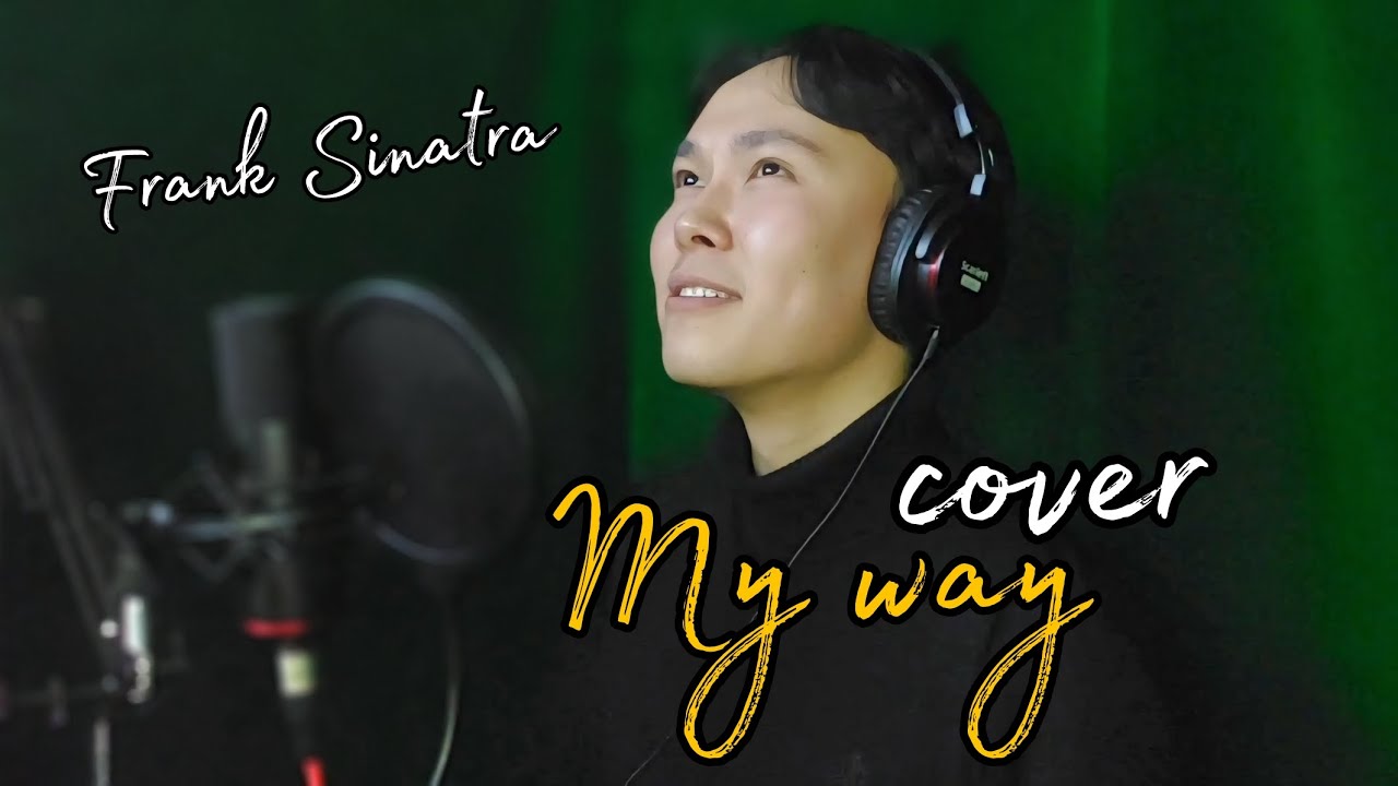 My way cover (higher key) Frank Sinatra • Мой путь (в теноровой тональности)