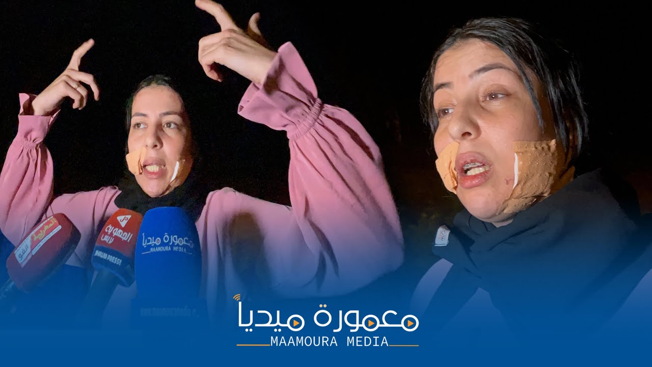 القنيطرة.. خديجة تشرملات فـ فيرمة بعدما مشات تخدم فعرس! وها شكون..