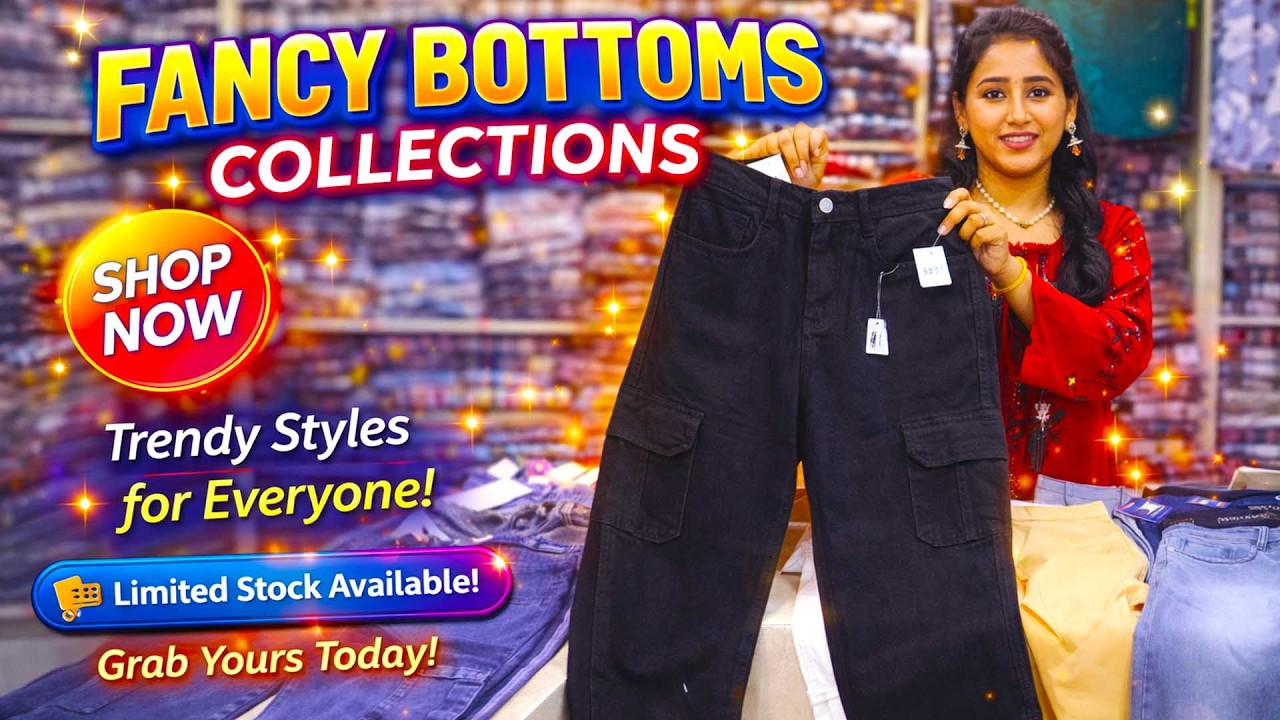 STYLISH BOTTOM COLLECTIONS | வேற மாதிரி இருக்கு | ABIRAMI TEX