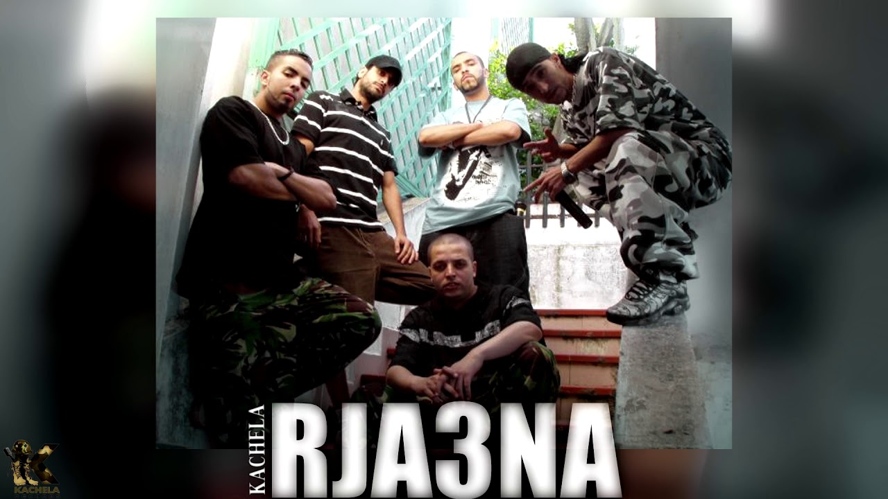 Kachela - Rja3na ( Mojahid.L3arbe.Assad Edin)