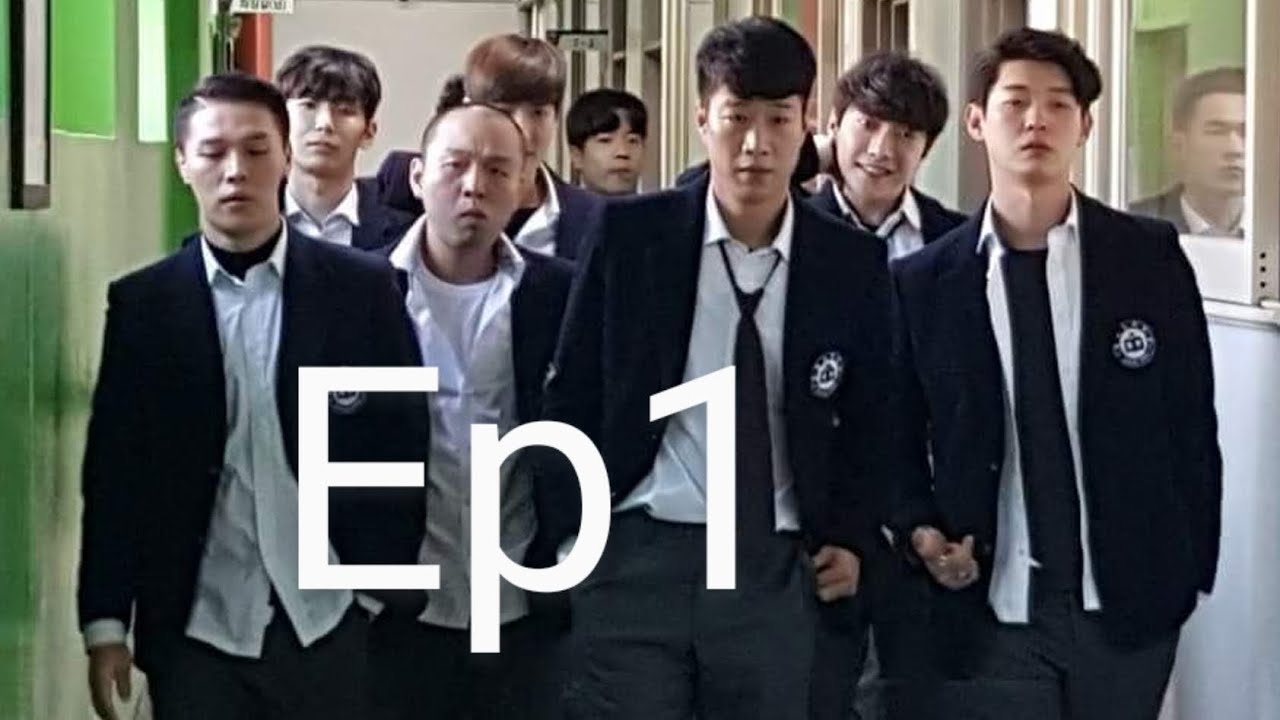 abtub ep1