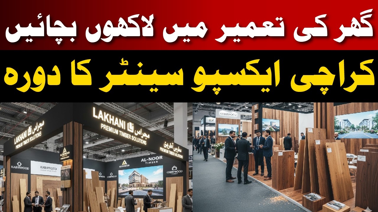 Construction Secrets Exposed! | Latest Technology at Karachi Expo Center