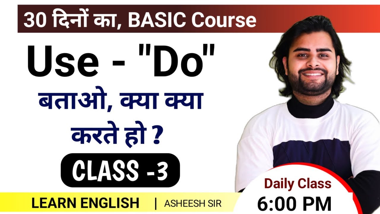 Day 3 | Basic Spoken English Course 2023