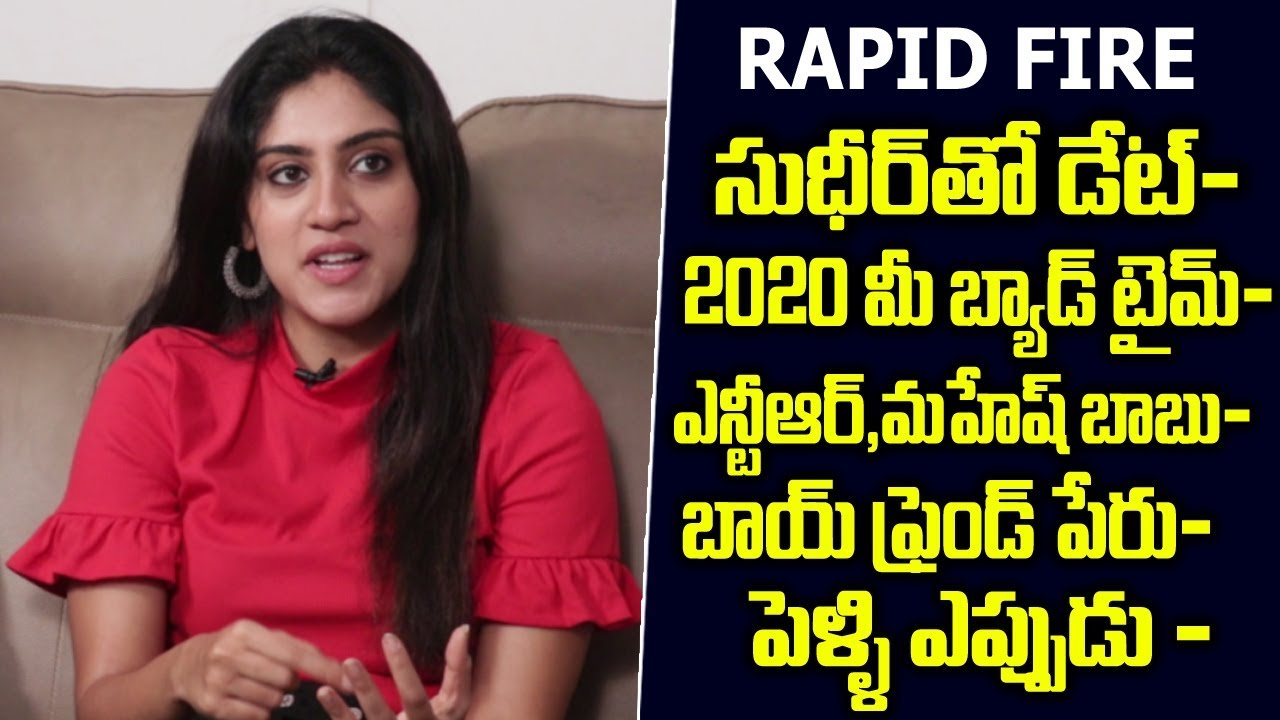 Dhanya Balakrishna Funny Answers in Rapid Fire Questions | Anchor Ramavath | Friday poster