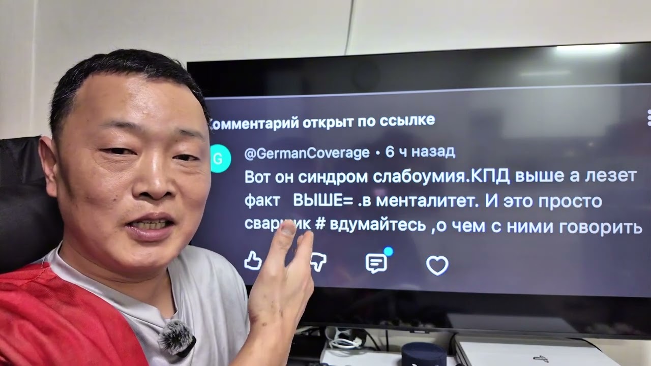 Диванные эксперты