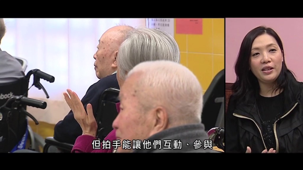 【杏林在線】認知障礙症非藥物治療