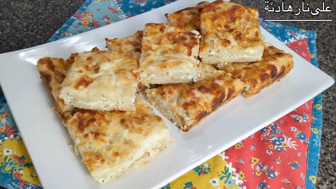 اسهل فطيرة جبن للمبتدئين ناجحة من اول مرة-Easiest Cheese Pie For Beginners 