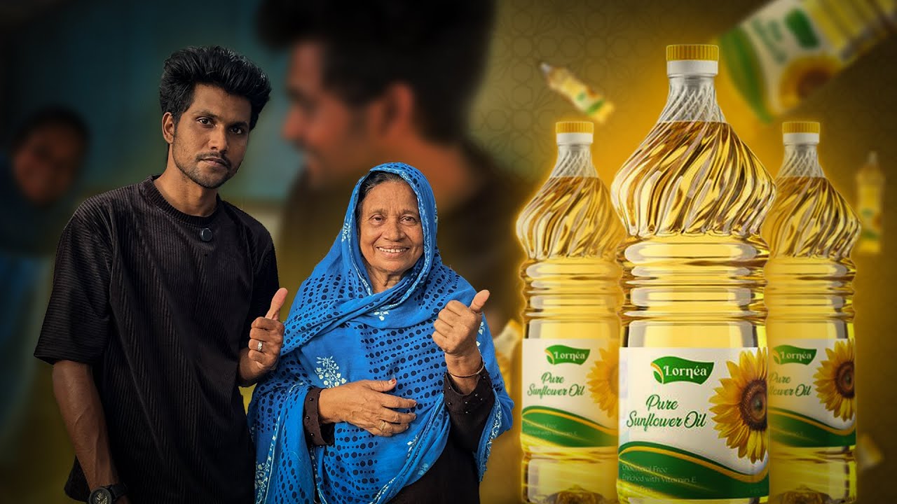 Unlimited വെളിച്ചെണ്ണ Challenge | ഈ ഉമ്മയുടെ ജീവിതവും!