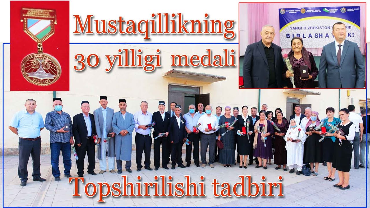 Zafarobod 2021 Mustaqillikning 30 yilligi ko'krak nishoni bilan taqdirlash marosimi