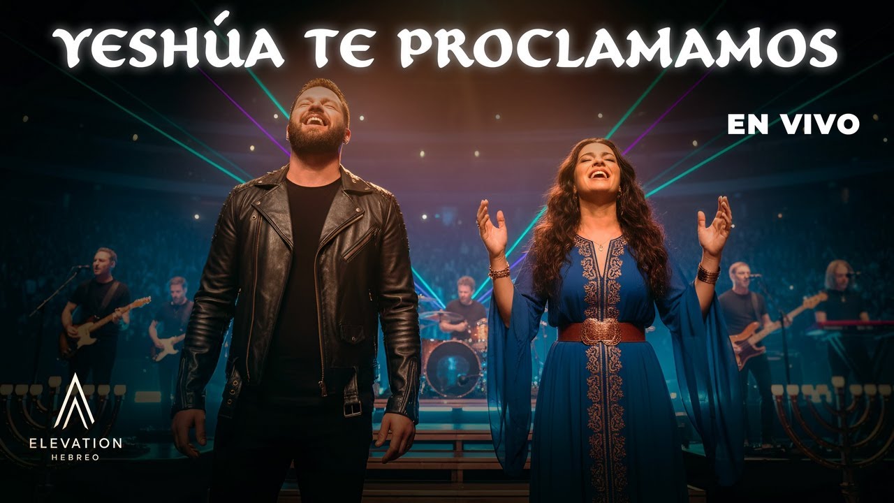 Yeshúa, We Proclaim You | MESSIANIC WORSHIP & PRAISE MUSIC for Glory, Faith & Victory