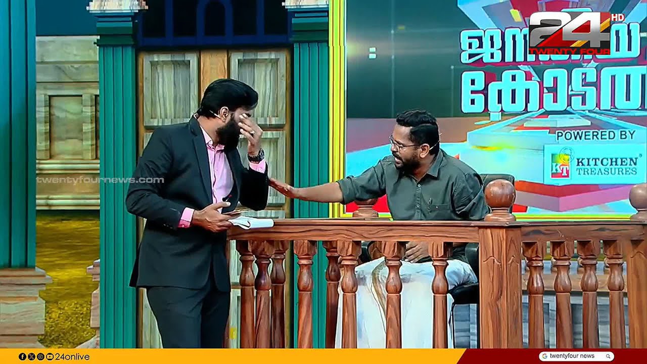 'മൂന്നാം സ്ഥാനെത്തെത്തിയവരെ എന്തിനാണ് കളിയാക്കുന്നത്?' പി സരിന്‍ | P Sarin in Janakeeya Kodathi