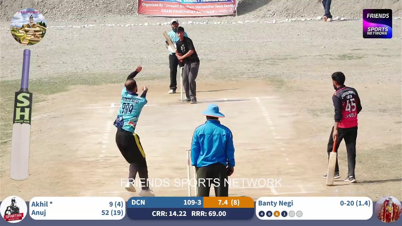 Vinod Memorial Season 4| dnm kansar vs nageta | Day 15 | Match no. 97 | SSM Kathwar