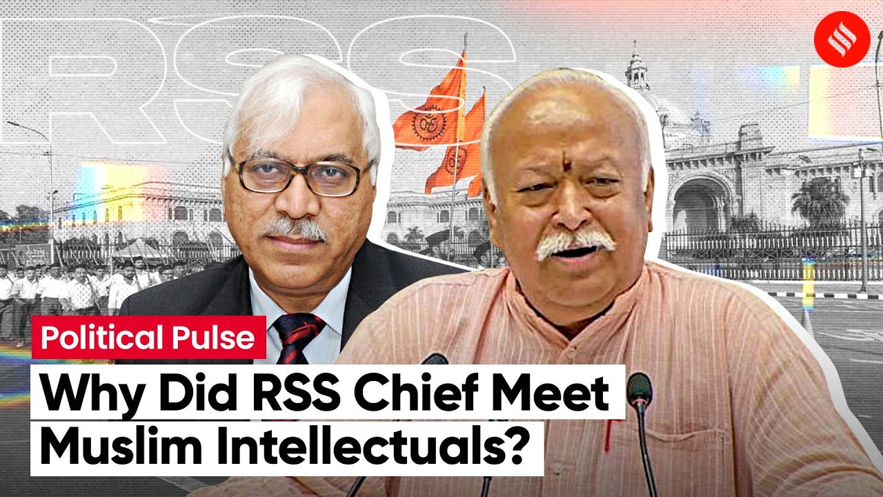 RSS, Muslim Intellectuals Decide To Hold Periodic Talks; Why Is RSS Reaching Out To Muslim Leaders?