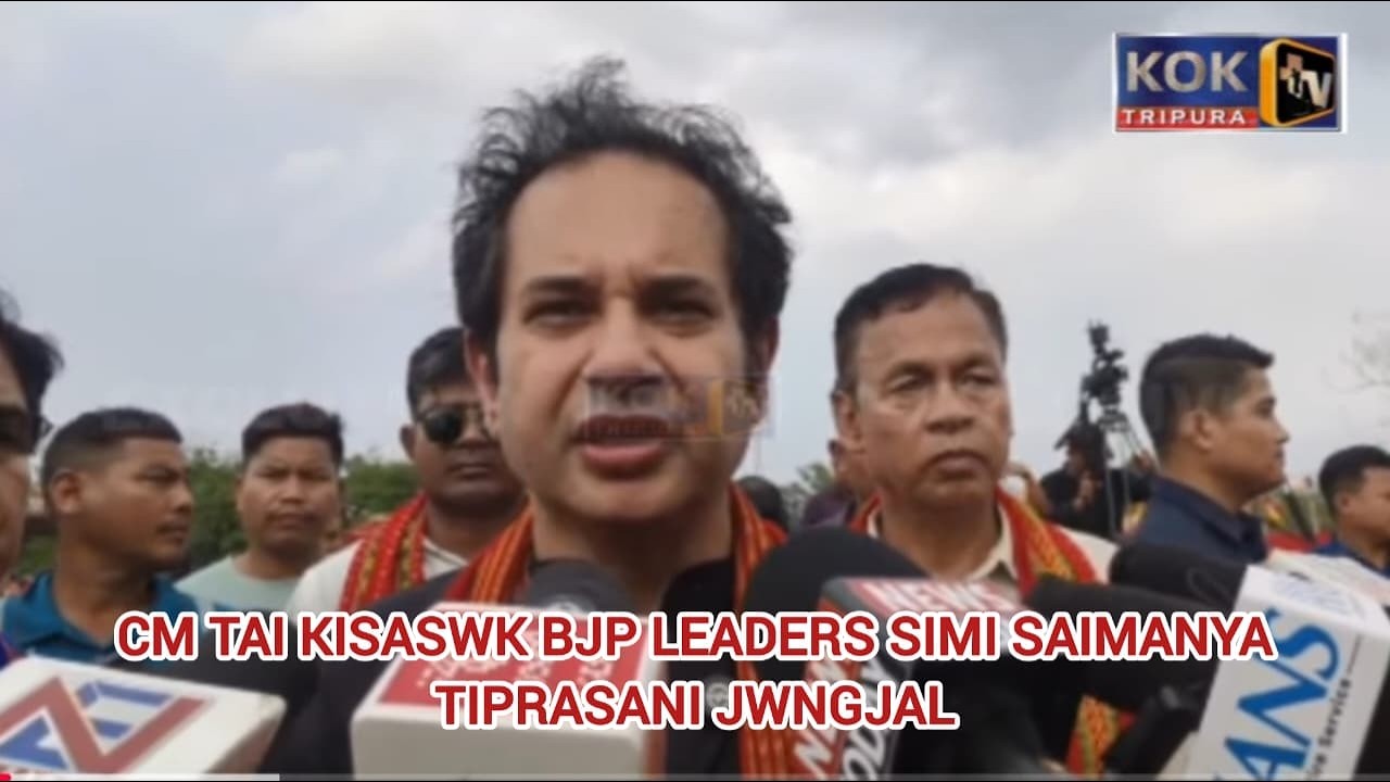 TIPRASANI JWNGJAL JOTOMONTRI SAIMANI PHIYA SAIMANYA CM TAI KISA BJP LEADER