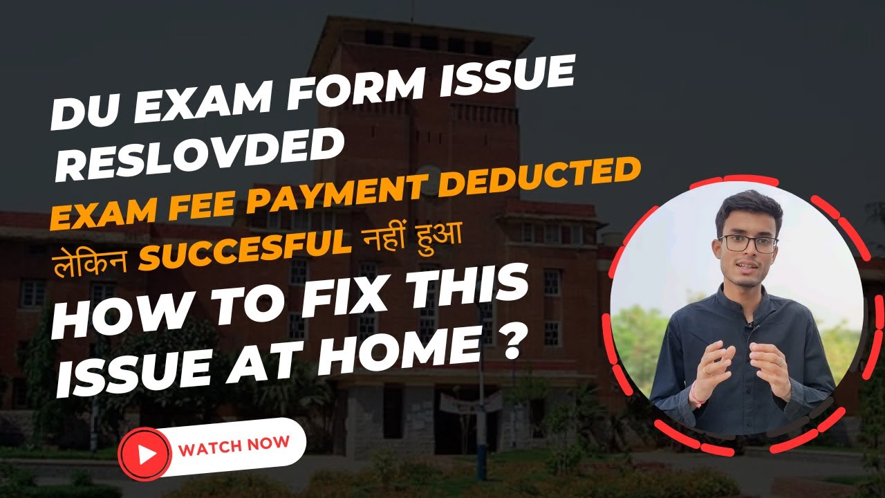 Delhi University Examination Fee Problem Resolved | fee paid but not showing successful issue #du