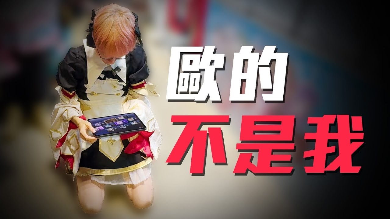 現場代抽！讓懶福來幫你施魔法
