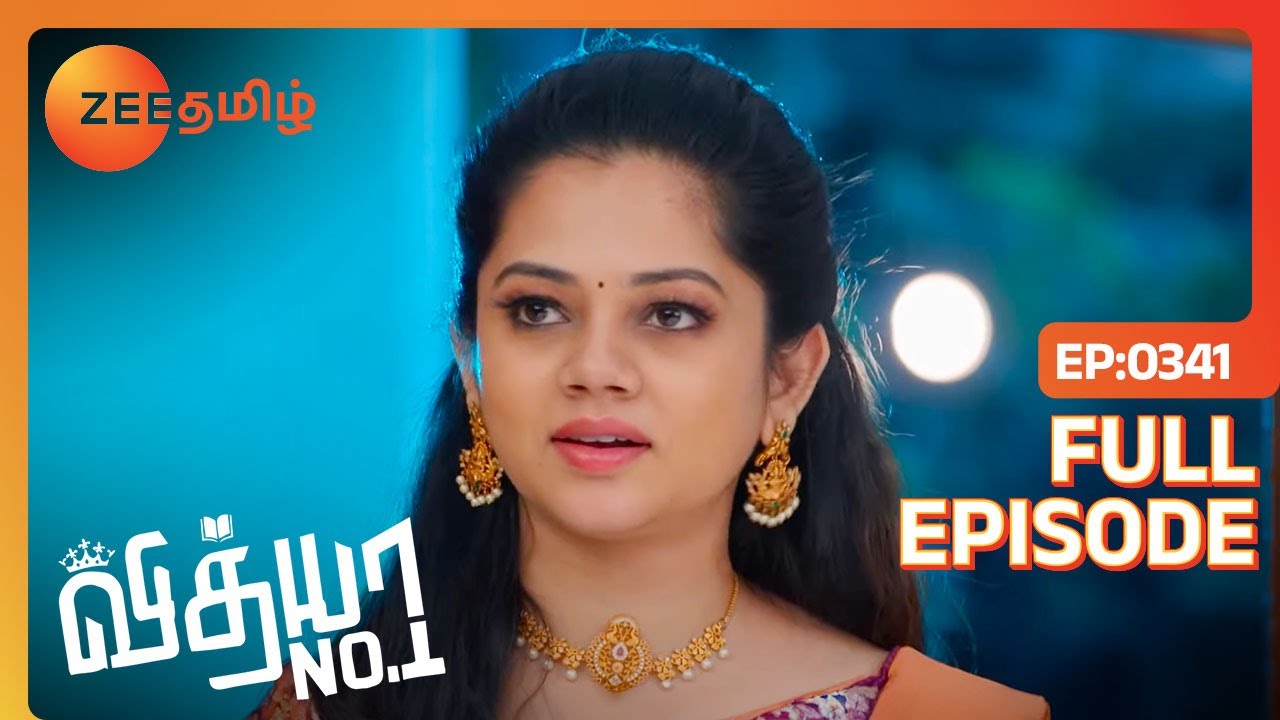 சவாலில் தோற்றுப் போயிட்டாங்களா Sathya | Vidhya No 1 | Full Ep 341 | Zee Tamil | 01 Mar 23