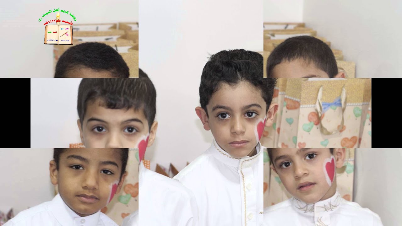 عيد الأم في روضة كريم أهل البيت 1437هــ