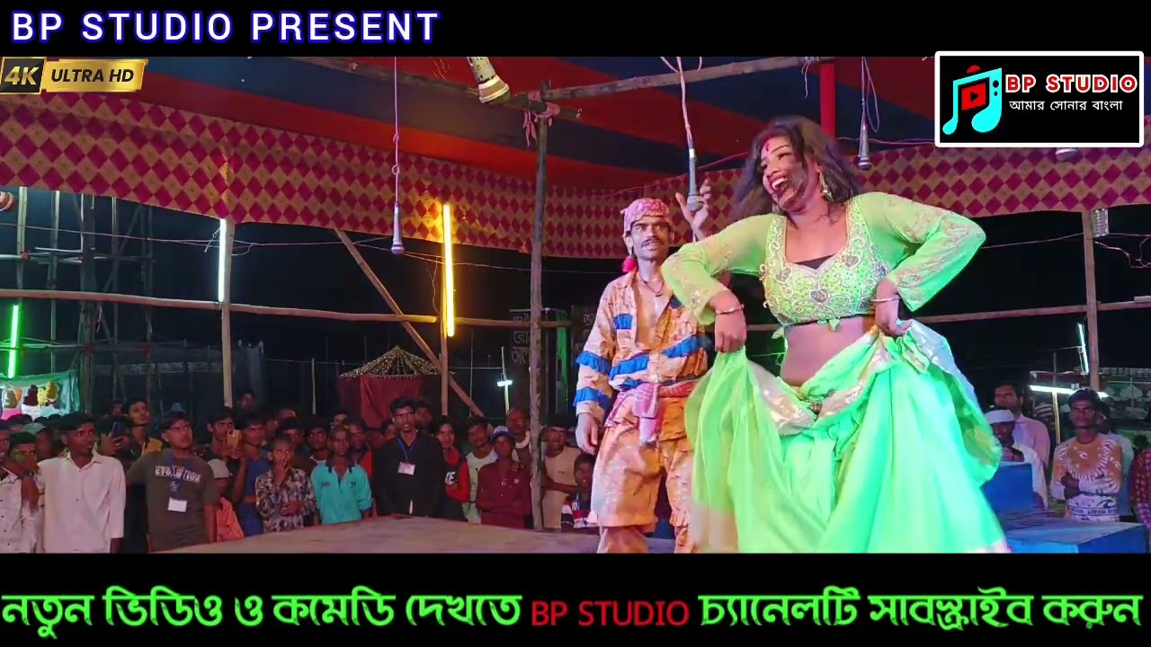 Andheri Hain Andhera Hain // Master Raju & Miss Priyanka// Bhai Bon Opera// Contact - 9732173946