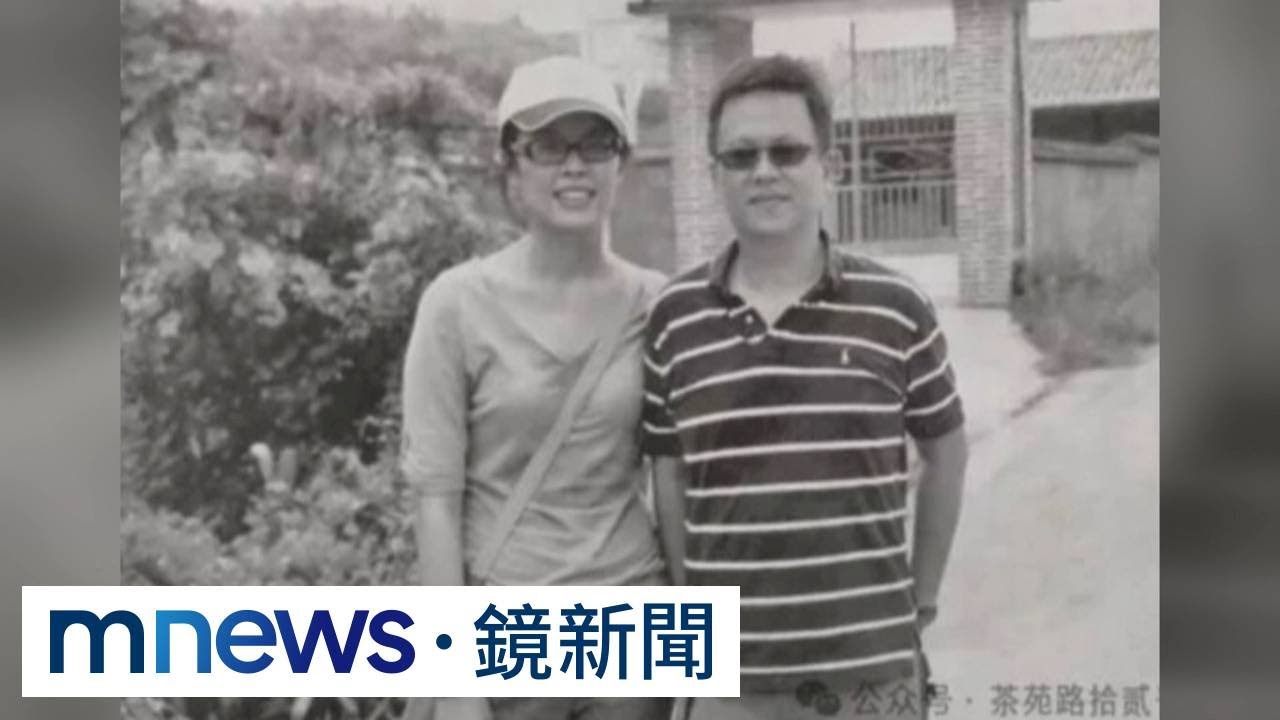 台大學運情侶檔　鄭麗文丈夫駱武昌疑曾為「抓耙仔」｜#鏡新聞