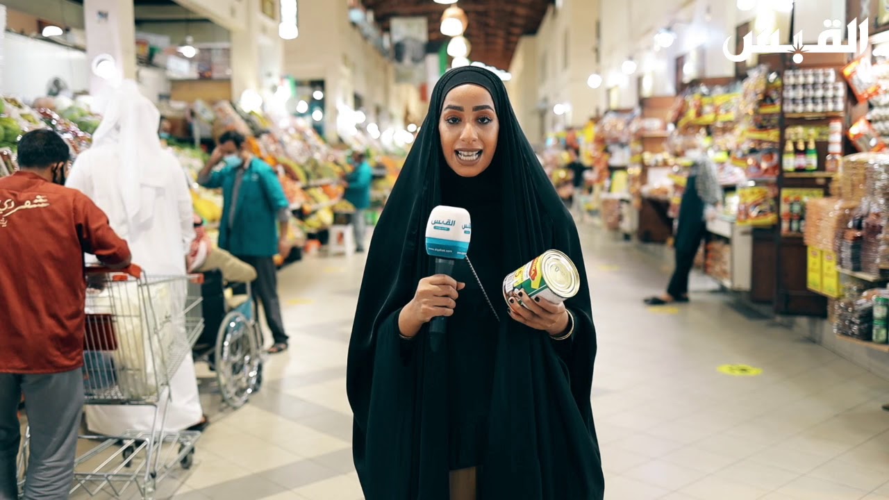 تقرير الاجار اعداد وتقديم : ريم التيتون