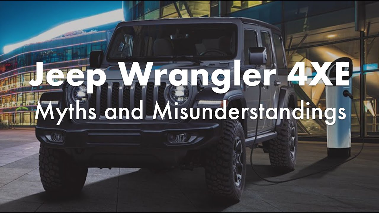 Мифы и заблуждения о Wrangler 4XE.