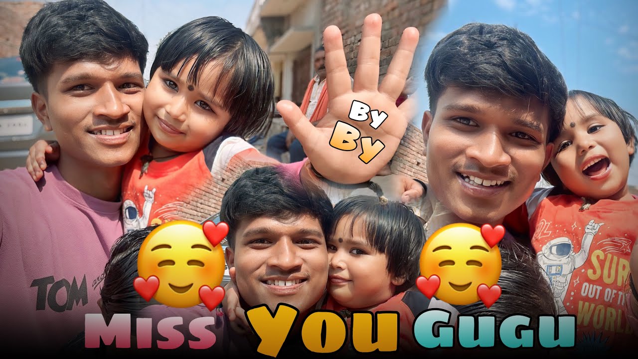 “Aaj Bhaiya-Bhabhi Aur Meri Cute Bhatiji Chale Gaye 😢 Last Day Together”
