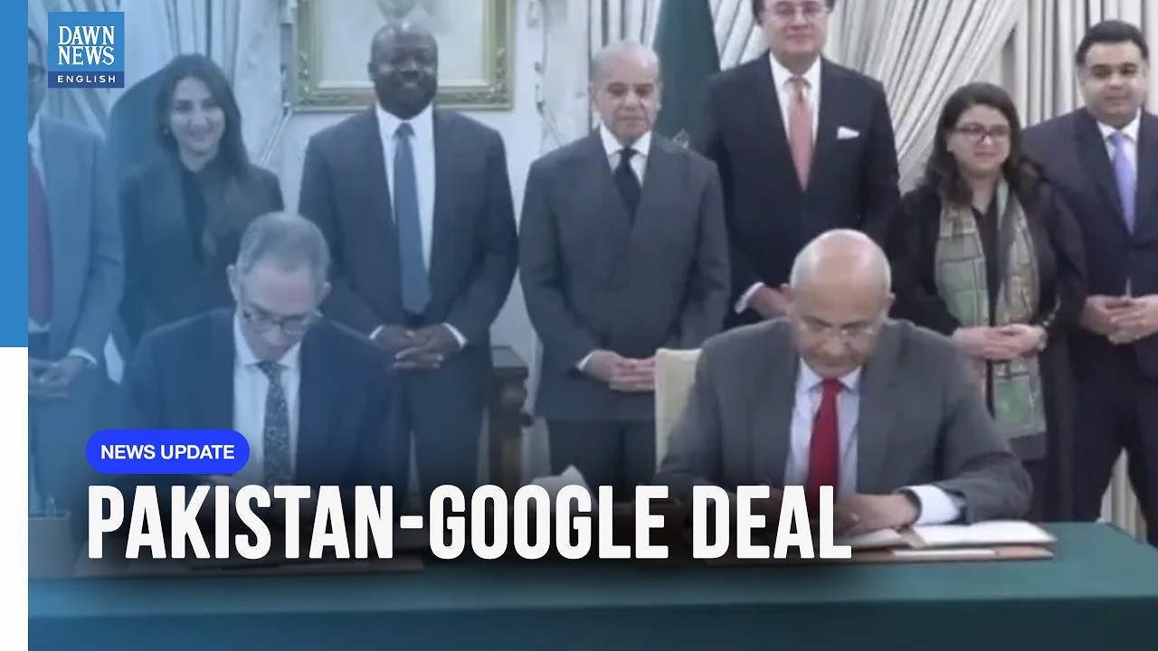 Pakistani Students Get Free Google AI Tools for 1 Year | New Pakistan-Google Deal |Dawn News English
