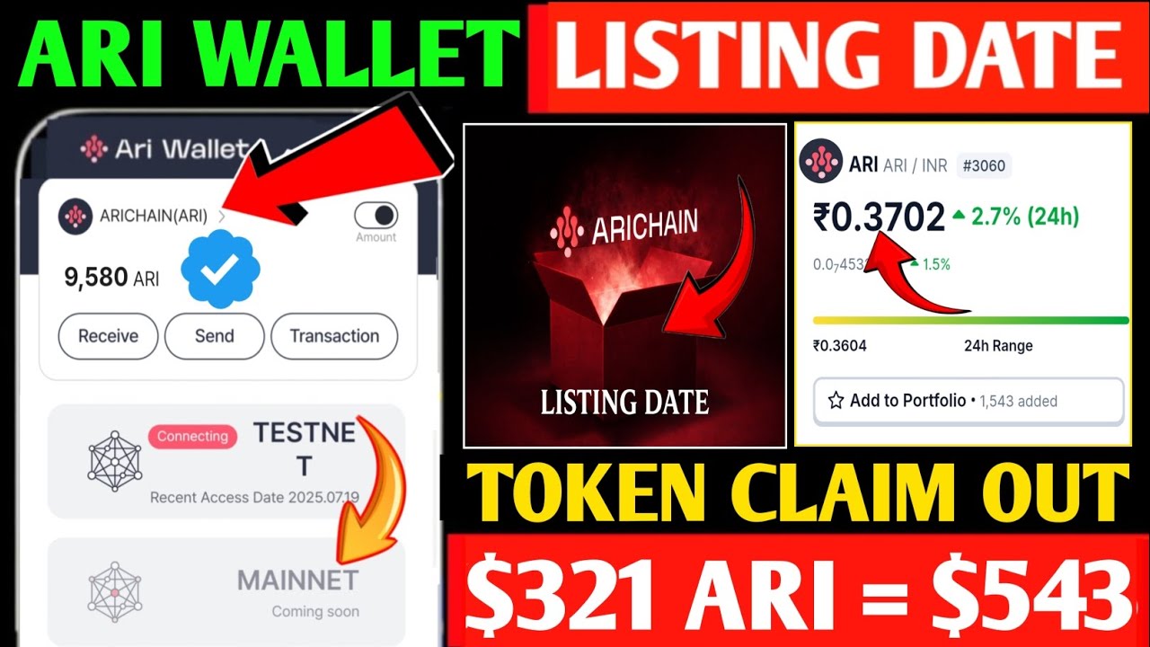 Ari Wallet Token Withdrawal 🥳 Ari Chain Token Send Received ~Ari Wallet Token Final Price Prediction