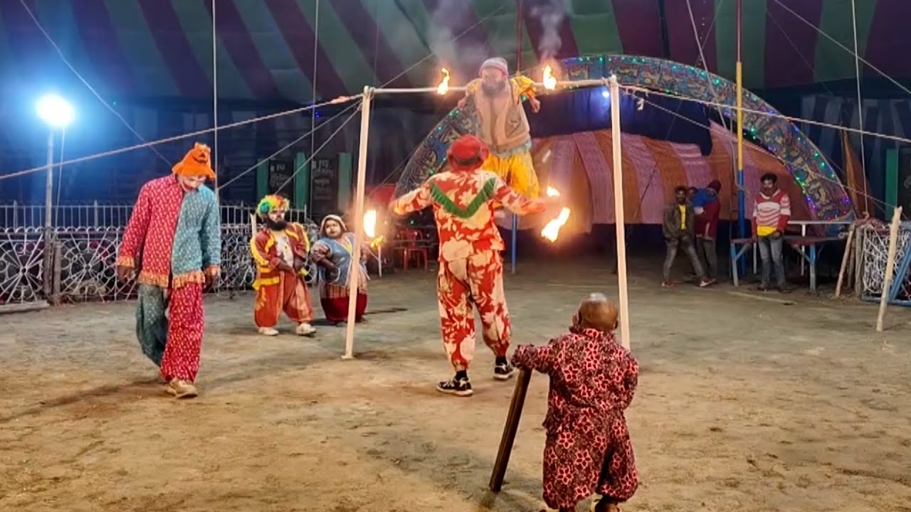 Circus Joker Fire Show 😱 | Amazing Clown Performance in Village Circus/সার্কাসে জোকারদের আগুন খেলা