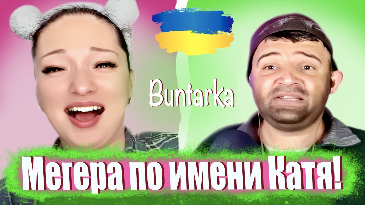 ПРАНК на песню 