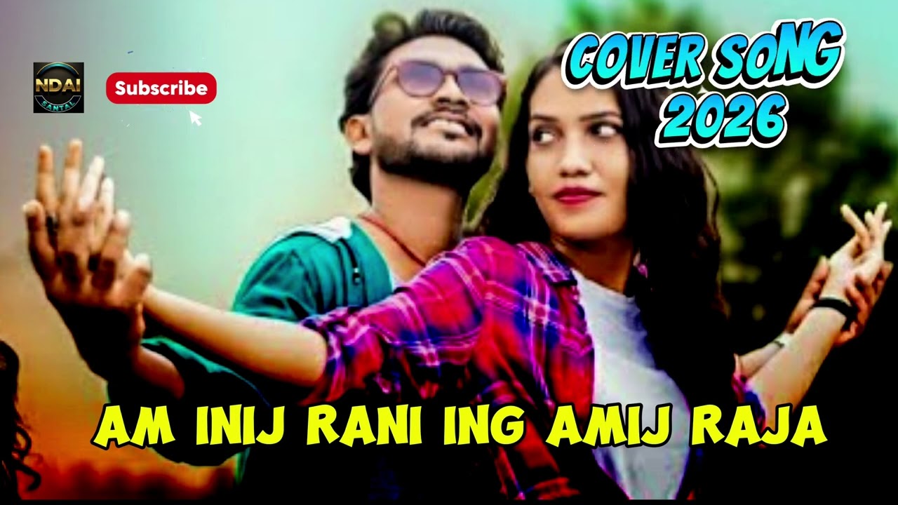 AM INIJ RANI ING AMIJ RAJA//SANTHALI COVER SONG🎙🎙 2026 // # N D AI SANTAL #tranding#santalisong 